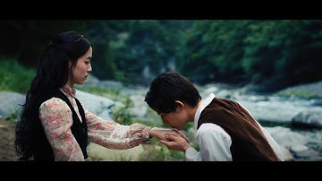 映画『美男ペコパンと悪魔』予告編