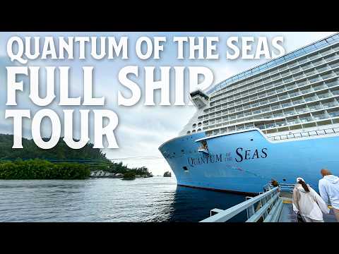جولة كاملة على متن سفينة كوانتوم أوف ذا سيز دليل رويال كاريبيان 