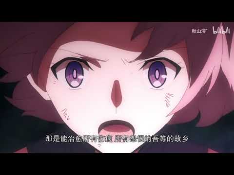 【Fate全系列燃向】全员开大!!!感受这场Fate巅峰盛宴吧!