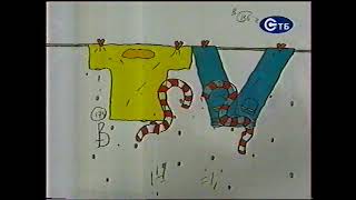 Заставка BIZ-TV (СТБ) (Украина ~2001)