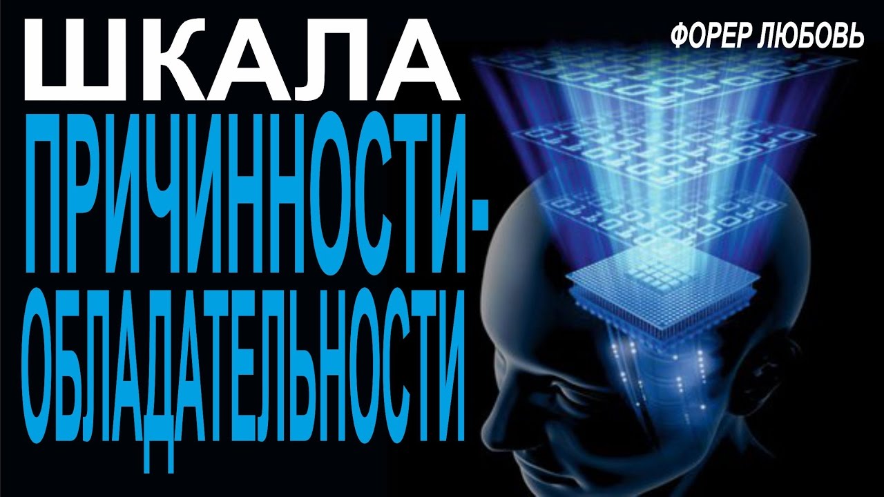 Смарт виста процессинг Смарт виста процессинг