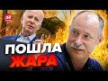 🔥ЖДАНОВ: США дали КЛЯТВУ о ВОЙНЕ на 2024 год / БЕЛАРУСЬ прижали к стенке @OlegZhdanov