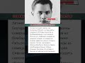 совершил 247 боевых вылетов вов история историческоенаследие History