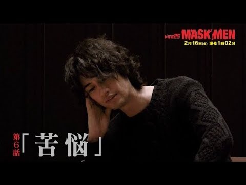 斎藤工 MASKMEN CM スチル画像。CMを再生できます。 斎藤工 MASKMEN CM スチル画像。CMを再生できます。