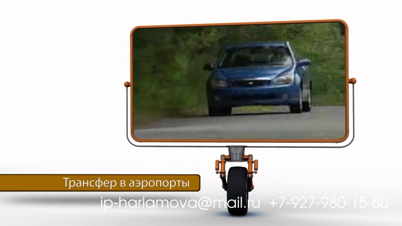 Снять авто адлер
