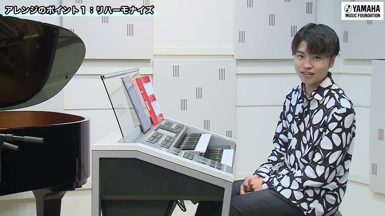 Part 3] How do you play a C melody? Piano & Electone Arrangement