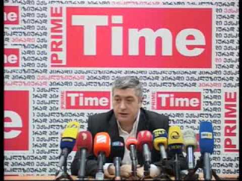 კახი კახიშვილი  18.04.2013