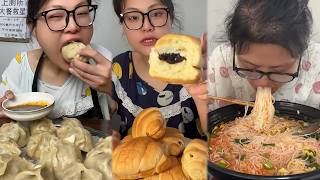 Mukbang food challenge new with real sound #d9mukbang #mukbang screenshot 1