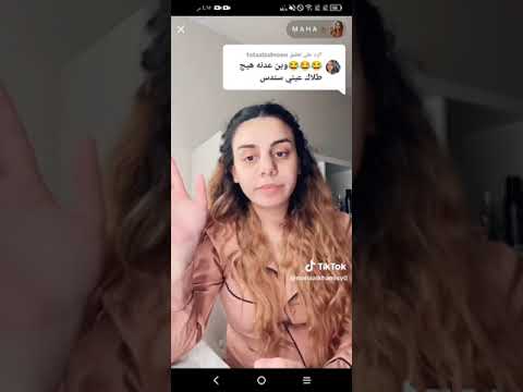 مها الخميسيه ترد على بعض تعليقات وتوضح عن طلاقها من زوجها