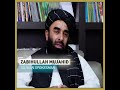 طالبان از راه حل مسالمت آمیز در پنجشیر اطمینان دارند SHORT 2 طالبان از راه حل مسالمت آمیز در پنجشیر اطمینان دارند SHORT 2