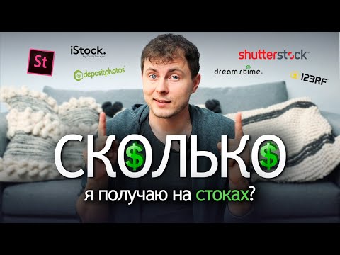 Видео: Продава ли Overstock Com фалшификати?