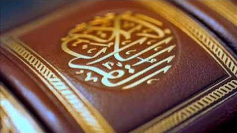 سورة الحشر - القارئ مشاري بن راشد العفاسي