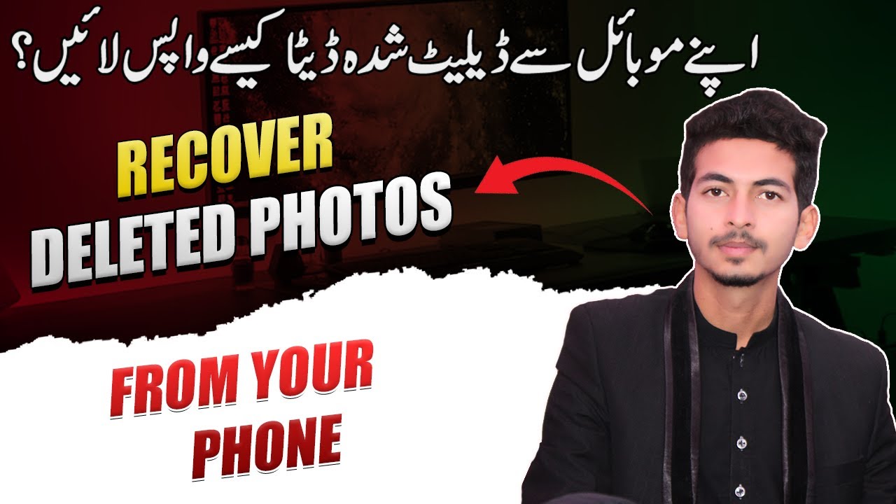 how-to-recover-lost-or-deleted-data-data-recovery-from-android-phone