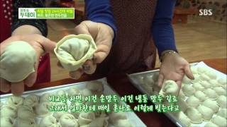 생방송 투데이 131114 #11(5)