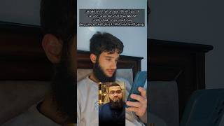 حديث صنفان من أهل النار || محمد طلاس