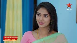 Eto Vellipoindi Manasu - Promo | 16th May 2024 | Star Maa Serials | Mon - Sat at 3.30 PM | Star Maa