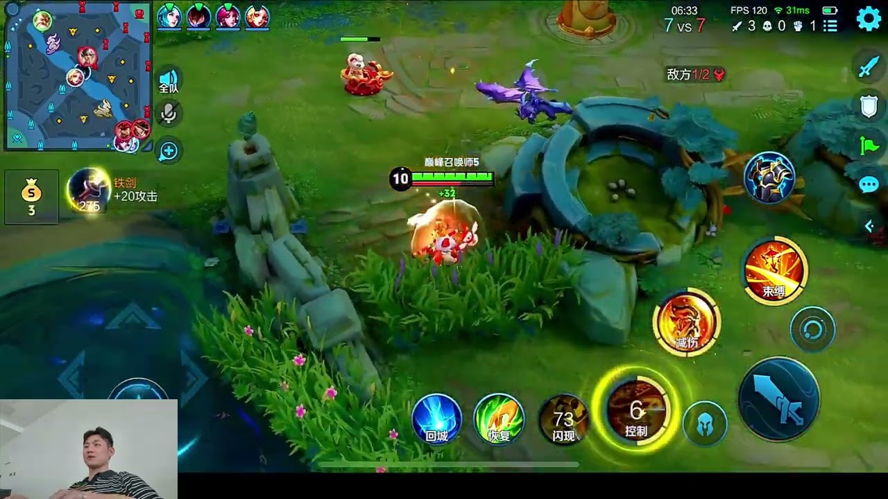 老夫子边路统治力有多强？一局告诉你