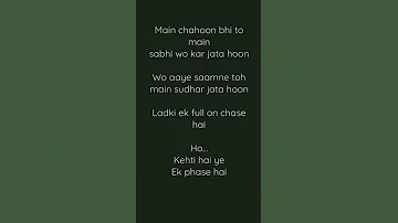 Voh Dekhne Mein | Ali Zafar