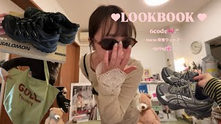 春のLookbook161Cm骨格ウェーブによる6Code紹介