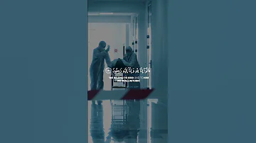 كل نفس ذائقة الموت القارئ اسلام صبحي 