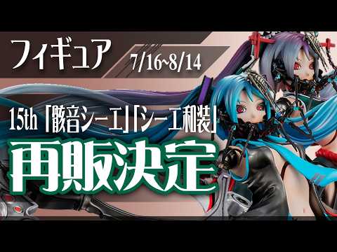 deino3330 / シーエ / Calne Ca / MV - YouTube