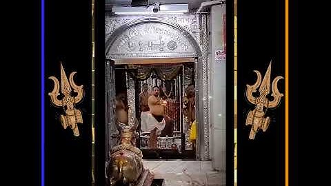 Ujjain Mahakal Status | Whatsapp Status Video | Mahakal Status  | Mahdev Whatsapp Status