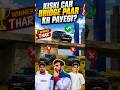 nishu bhai ki thar😱#gaming #viral #shorts#indianbikedriving3d