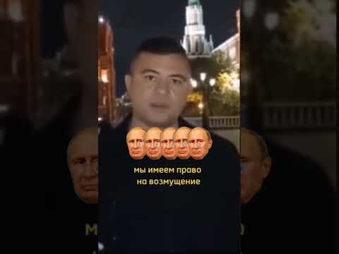 Путін тобі п@зд@