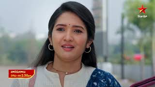 Varasuralu Promo 22Nd Jan 2026 Mon - Sat At 230 Pm Star Maa Serials Star Maa