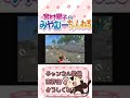 カ・イ・カ・ン😁廃課金声優宮村優子のアスカで誤射誤射! #shorts #みやむー #エヴァ #アスカ #声優 #切り抜き