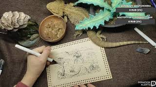 Silt Strider. Morrowind sketch stream. Силт Страйдер. Скетчи стрим