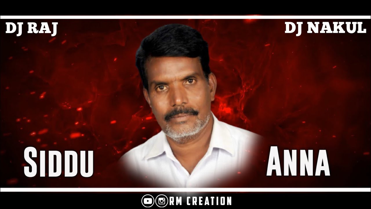 ||👑SIDDU ANNA MEESHI👑|| New Trance || RM CREATION⚠️