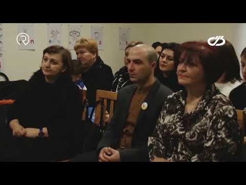 სახალხო დამცველის შეხვედრა შშმ პირებთან