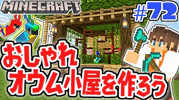 Mkのゲーム実況オオカミ Mkのゲーム実況オオカミ