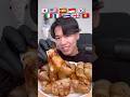 ソーセージベーコン開発しましたわよ🥓#モッパン #飯テロ #大食い#ソーセージ #mukbang #asmr