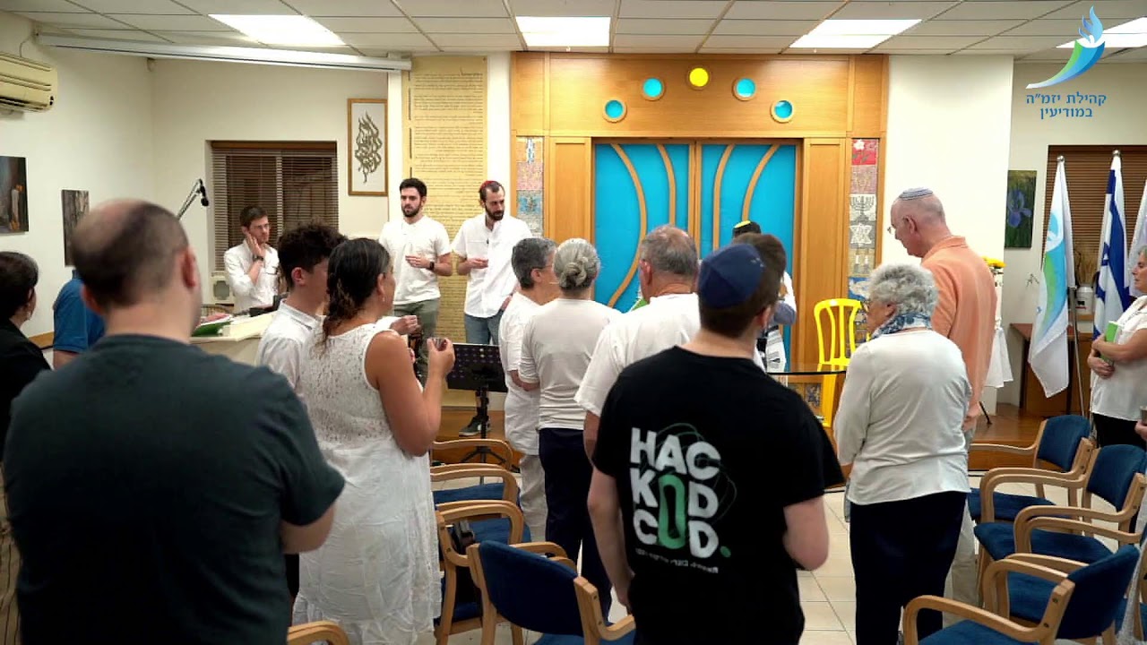 קבלת שבת חול המועד סוכות