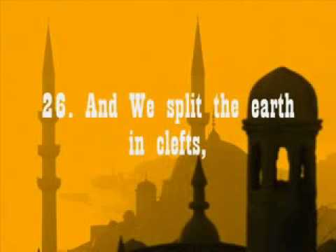 Surah Abasa-Abdullah Al Matrood