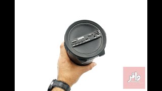 Laser 2 1 Bluetooth Outdoor Speaker Model No Spk Bt510Od Product Overview