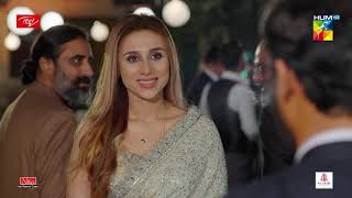 Woh Hamara Fakhar Hain, Woh Aap Se Milna Chahti Hain | Best Moment | #Parizaad | #HUMTV Drama