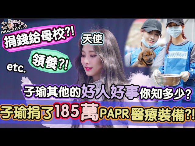 Twice進軍國際九月將發行首張英文單曲 四個月發3次片粉絲擔憂女孩們累過頭 Twice Youtube