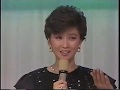 桂銀淑 大阪暮色 1985 のコピー