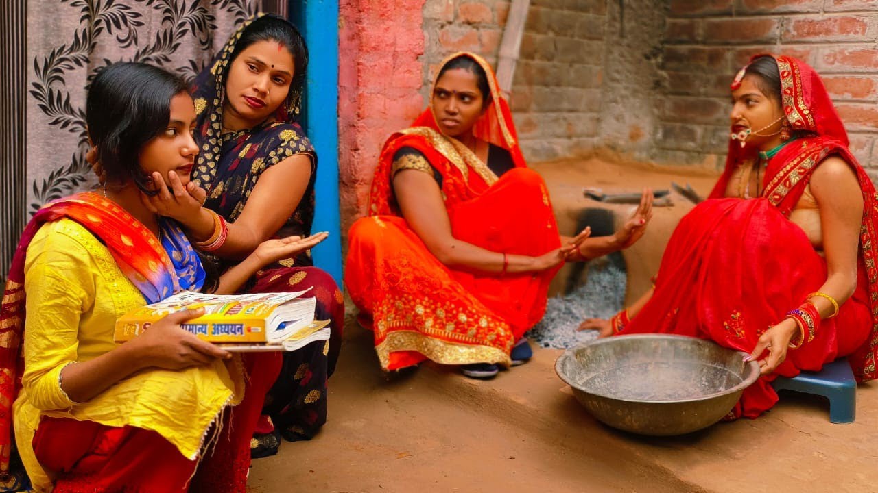 गोतिनी की बेटी के पढ़ाई-लिखाई से,देखकर जेठानी को कितना जलन होता है।|Gawar Bhauji Priti Singh Comedy