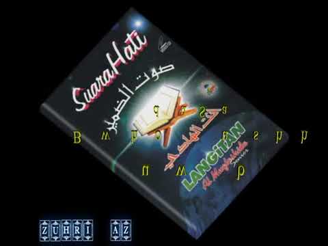 Langitan Full Album Sholawat langitan, al muqtasidah, langitan, suara hati
