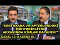 "XALQA QARŞI CİNAYƏTİN ARXASINDA ONLAR DAYANIR"- XƏSTƏXANA VƏ APTEKLƏRDƏ AĞLASIĞMAZ FIRILDAQÇILIQ!