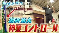 ラブオールプレー Youtube