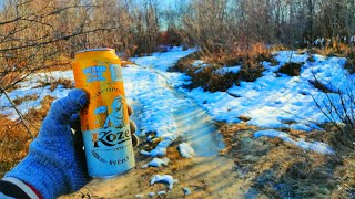 видео: Прогулка за Алюминиевыми банками удалась на славу. Отличный поиск металлолома . картинка: Прогулка за Алюминиевыми банками удалась на славу. Отличный поиск металлолома .