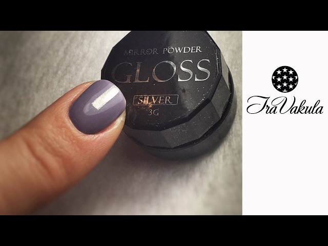 Chrome Nail Art design tutorial #IraVakula