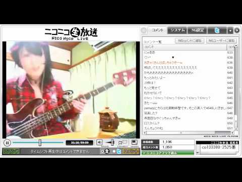 Every Little Thing - スイミー