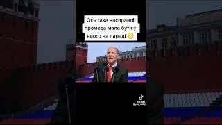 @Юрий Великий