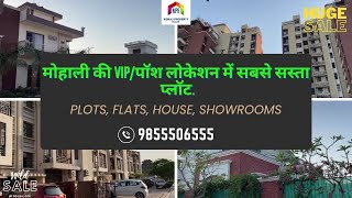 Mohali me सबसे सस्ते फ्लैट in Sector 114 ANSAL|| KHARAR|| MOHALI PROPERTY BAZAR